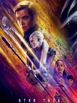 Звёздный путь 4 (фильм 2023)
