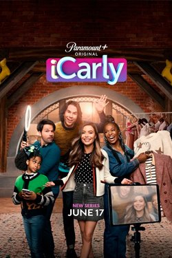 Сериал Возвращение АйКарли 3 сезон