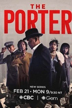 Сериал Проводник 2 сезон