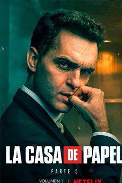 Сериал Берлин