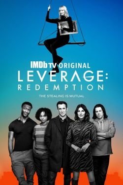 Сериал Грабь награбленное 2 сезон