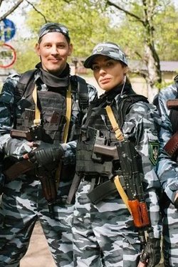 Сериал Магистраль