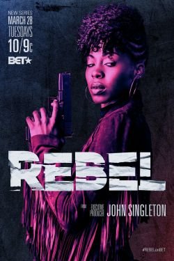 Сериал Бунтарка 2 сезон