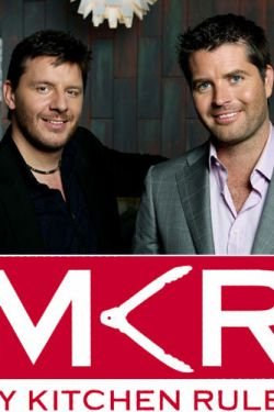 Сериал Правила моей кухни 12 сезон