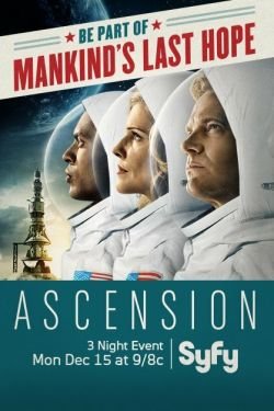 Сериал Вознесение 2 сезон