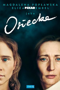 Сериал Осецкая 1 сезон