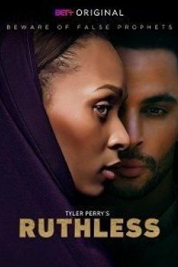 Сериал Безжалостный 2 сезон