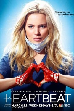 Сериал Разбивающая сердца 2 сезон