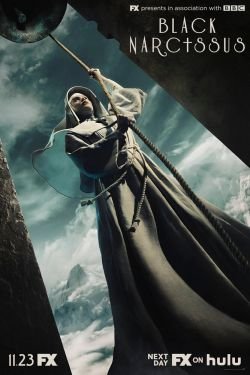 Сериал Чёрный нарцисс 2 сезон
